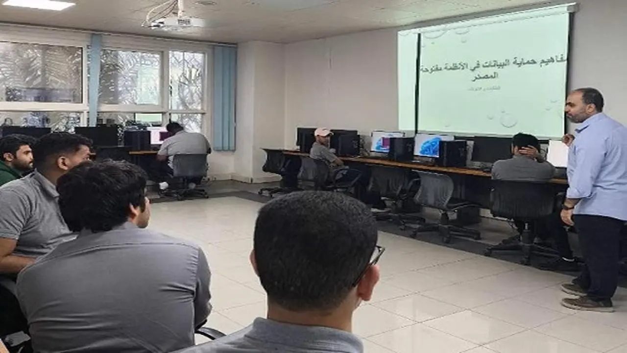 تطوير المهارات.. تفاصيل اعتماد نظام أوبنتو في الكلية التقنية بالقطيف